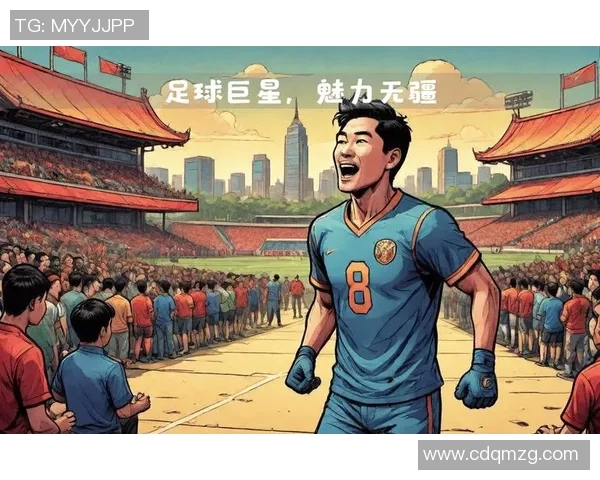 美国足球迷最喜爱的球星盘点与分析 足球文化影响下的偶像崇拜